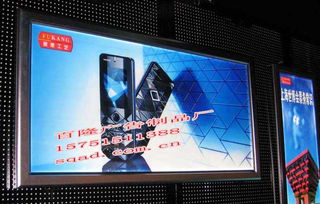 江苏宿迁宿豫区百隆广告制品厂 广告制作价格透明一览
