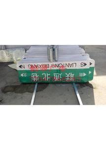 城市脉络上的流动展厅 路牌广告生产与制作的专业之道