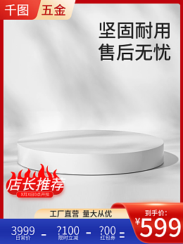 定制独一无二的兔年新禧 私藏版与快速赚的中秋专用工具攻略